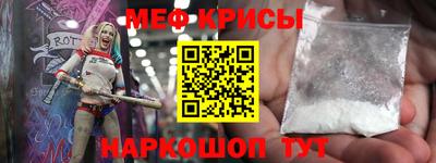 дурь Бузулук