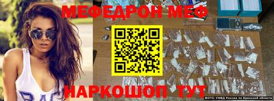 трава Будённовск