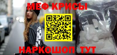 трава Будённовск