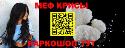 метадон Бугуруслан