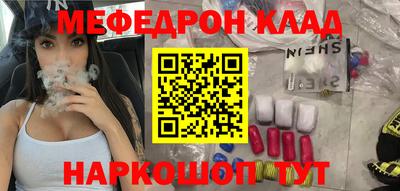 дурь Бузулук