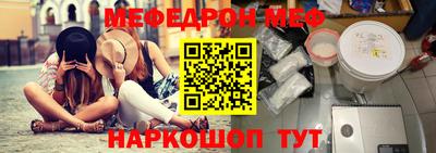 метадон Бугуруслан