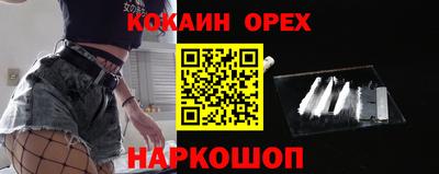 дурь Бузулук