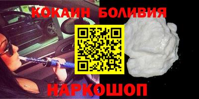 дурь Бузулук