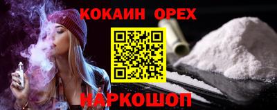 метадон Бугуруслан