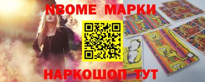 дурь Бузулук