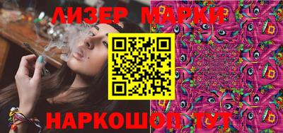 дурь Бузулук