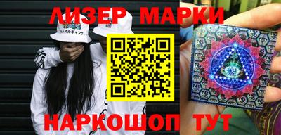 дурь Бузулук