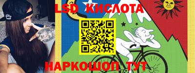 метадон Бугуруслан