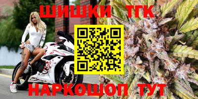 трава Будённовск