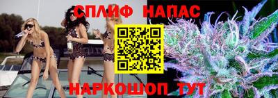 дурь Бузулук