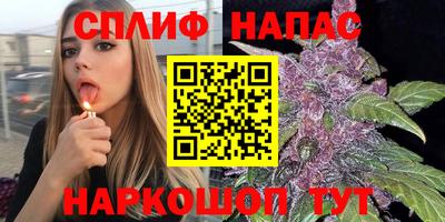 метадон Бугуруслан