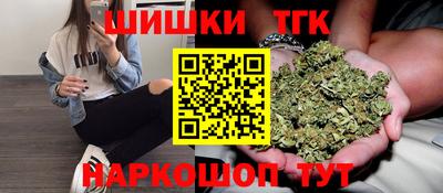 трава Будённовск