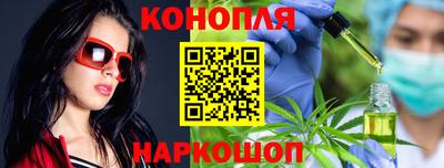метадон Бугуруслан