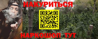дурь Бузулук