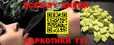 дурь Бузулук