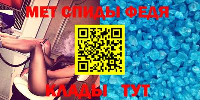 дурь Бузулук