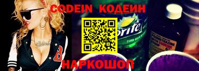 метадон Бугуруслан