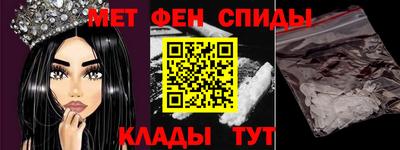 дурь Бузулук