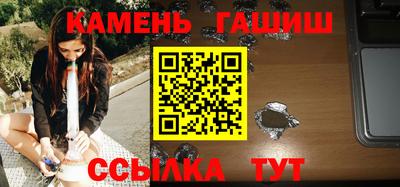 дурь Бузулук