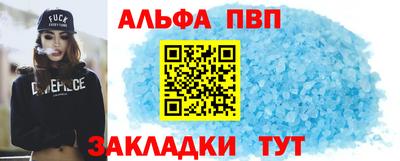 метадон Бугуруслан
