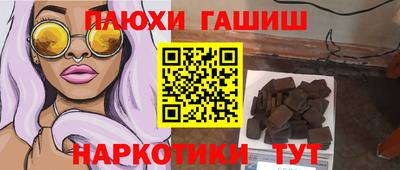 трава Будённовск