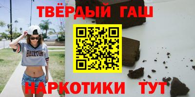 дурь Бузулук