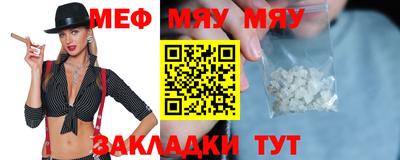 метадон Бугуруслан
