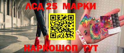 трава Будённовск