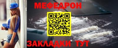 метадон Бугуруслан