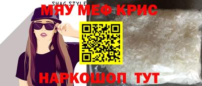 метадон Бугуруслан