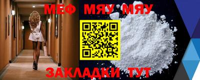 метадон Бугуруслан