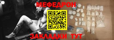 метадон Бугуруслан